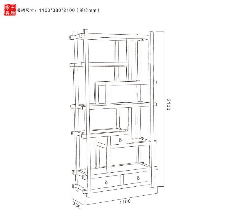 老榆木大料四屉多宝阁尺寸