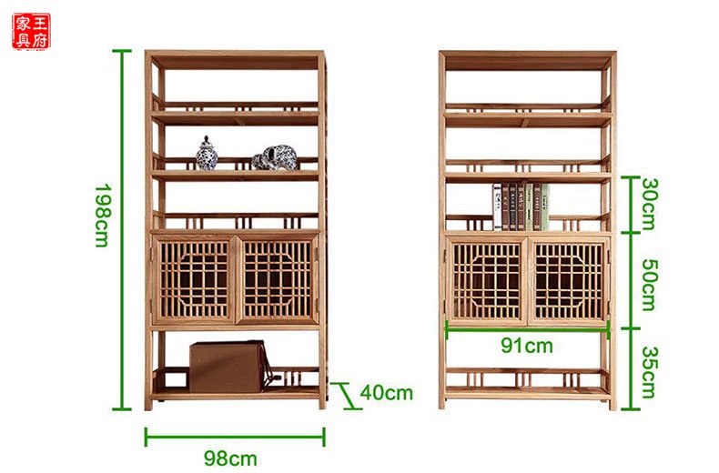 新中式博古架尺寸