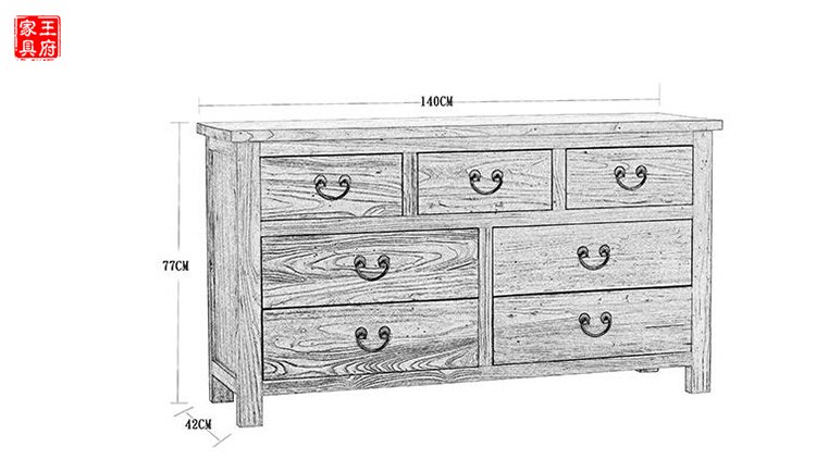 新中式免漆五斗柜储物柜尺寸