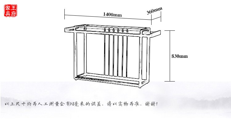 老榆木免漆新中式禅意门厅柜尺寸